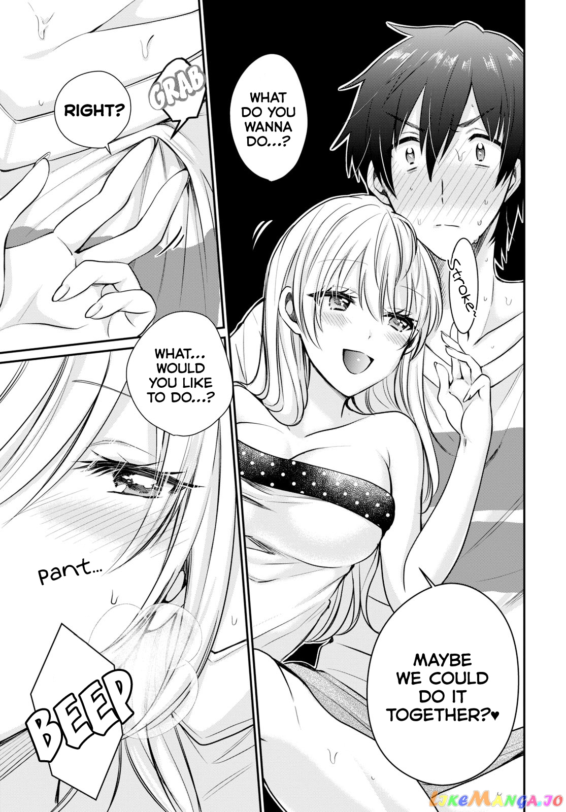 More Than a Married Couple, But Not Lovers, Chapter 10 image 14